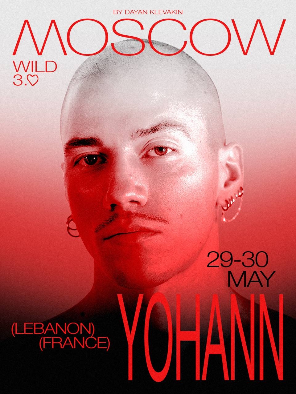 Yohann Hebi — хореограф и судья WILD